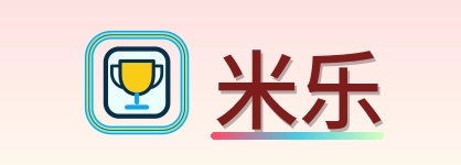 米乐 Logo